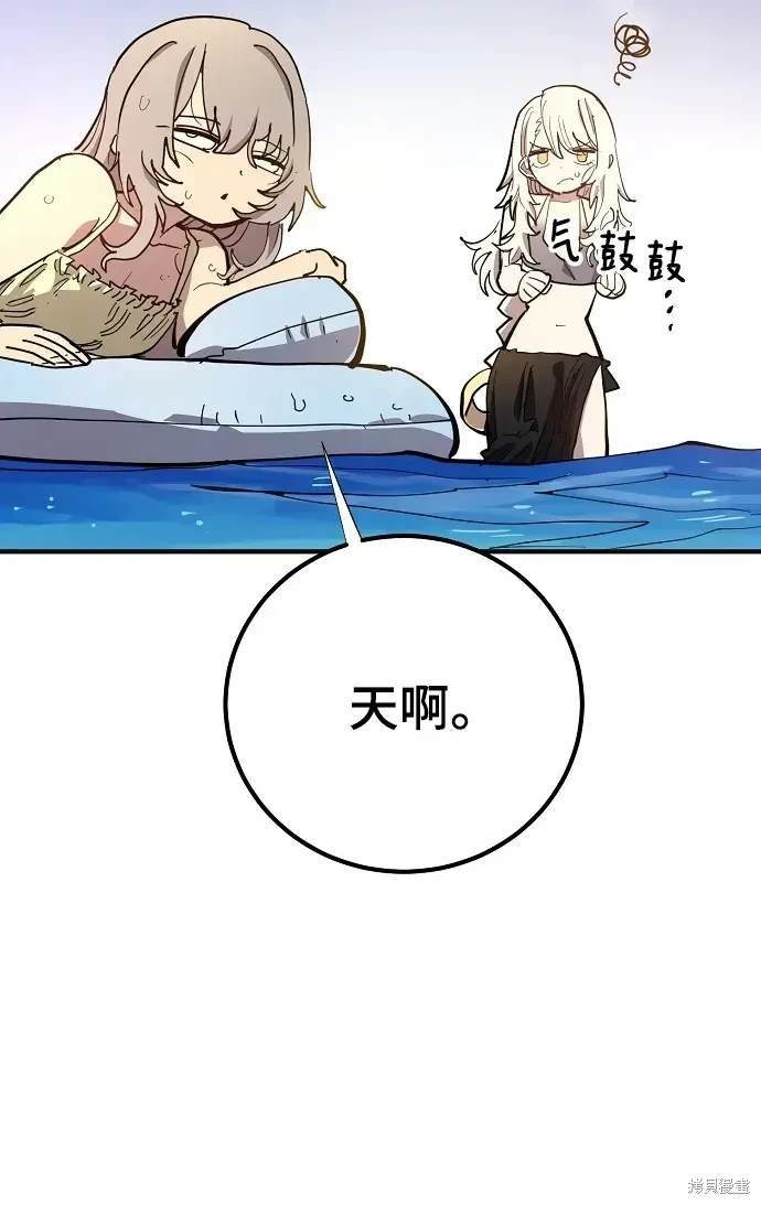 第177话