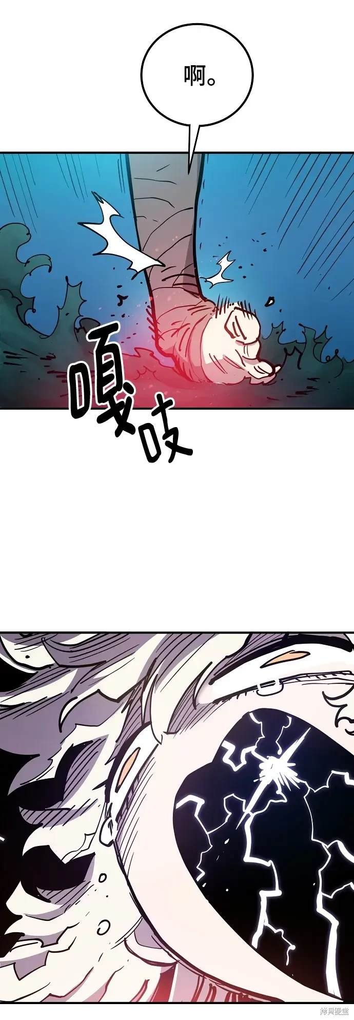 第177话