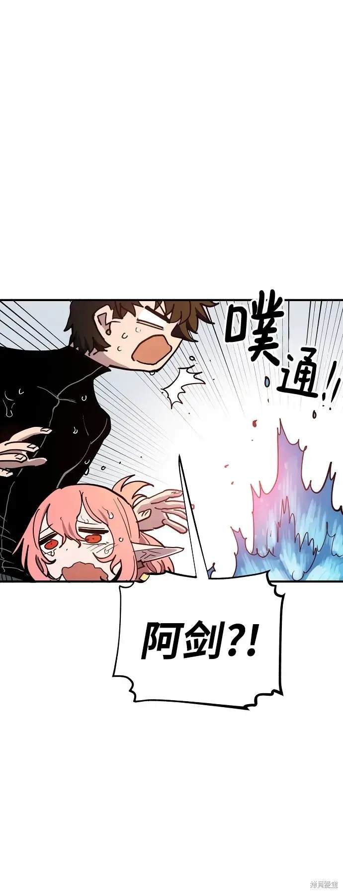 第177话
