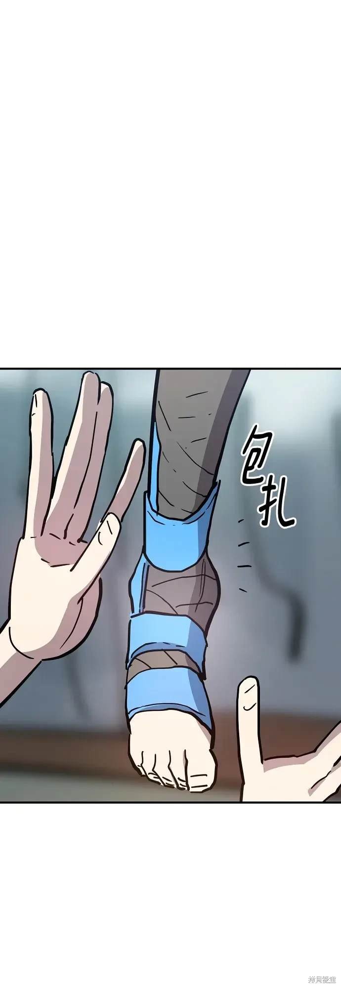 第177话