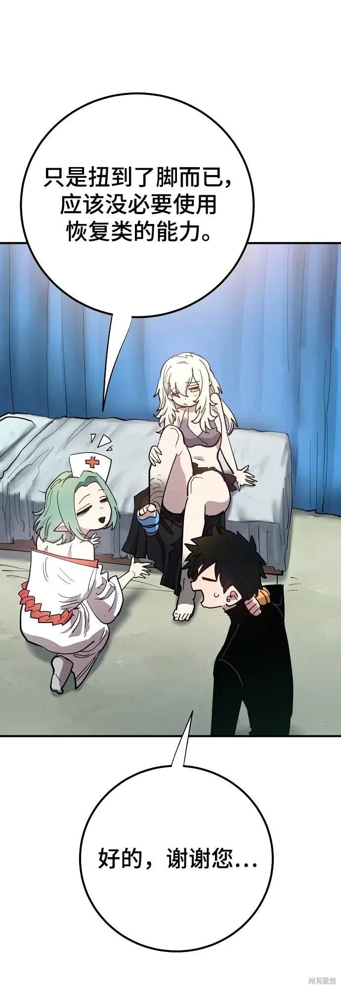 第177话