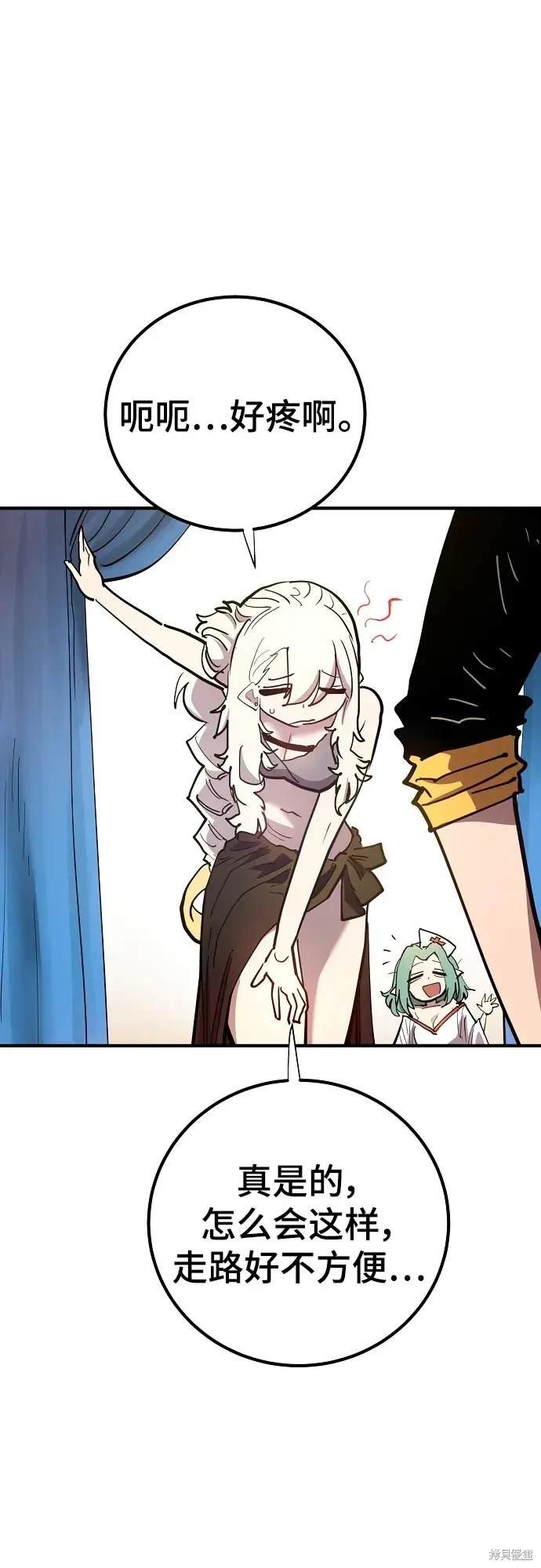 第177话