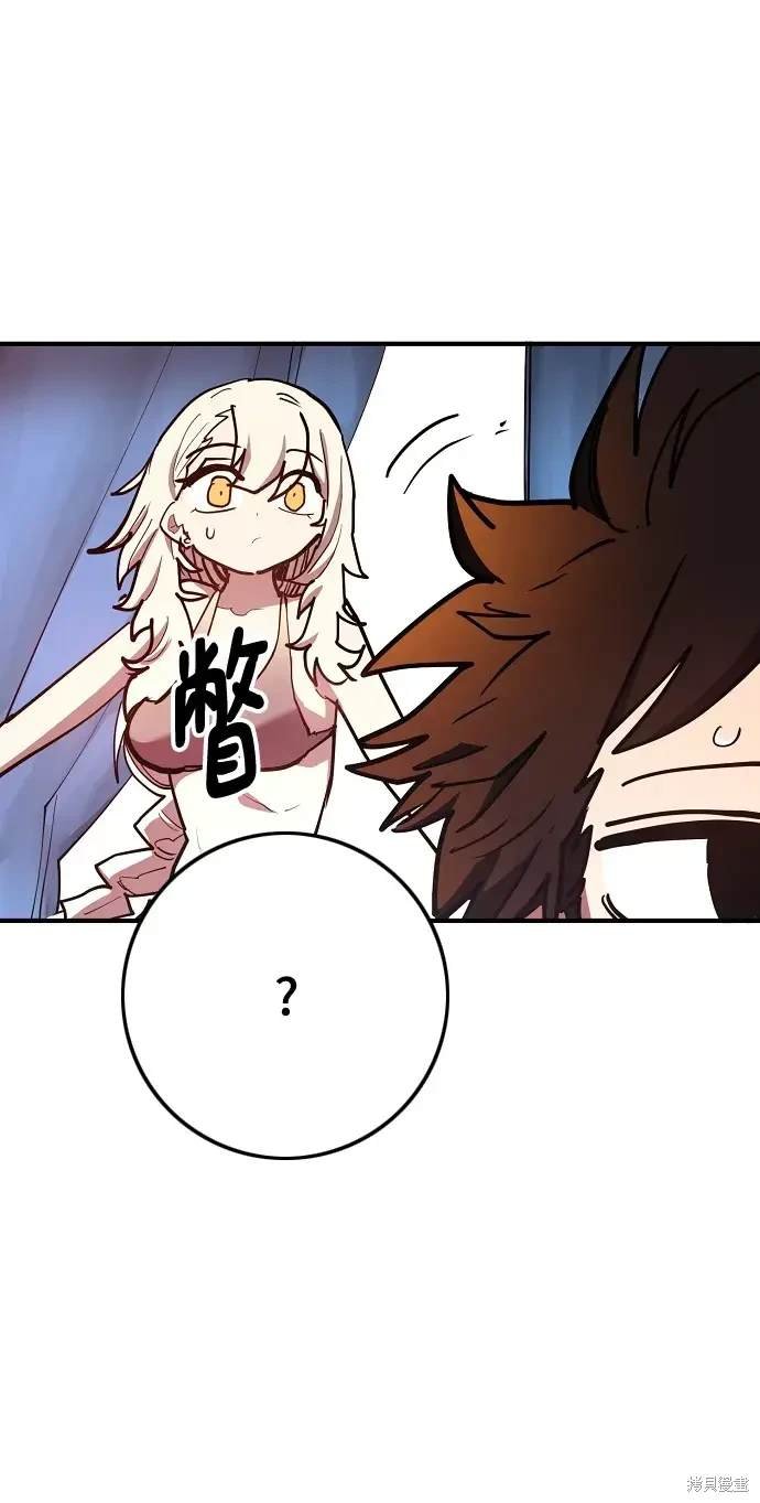 第177话