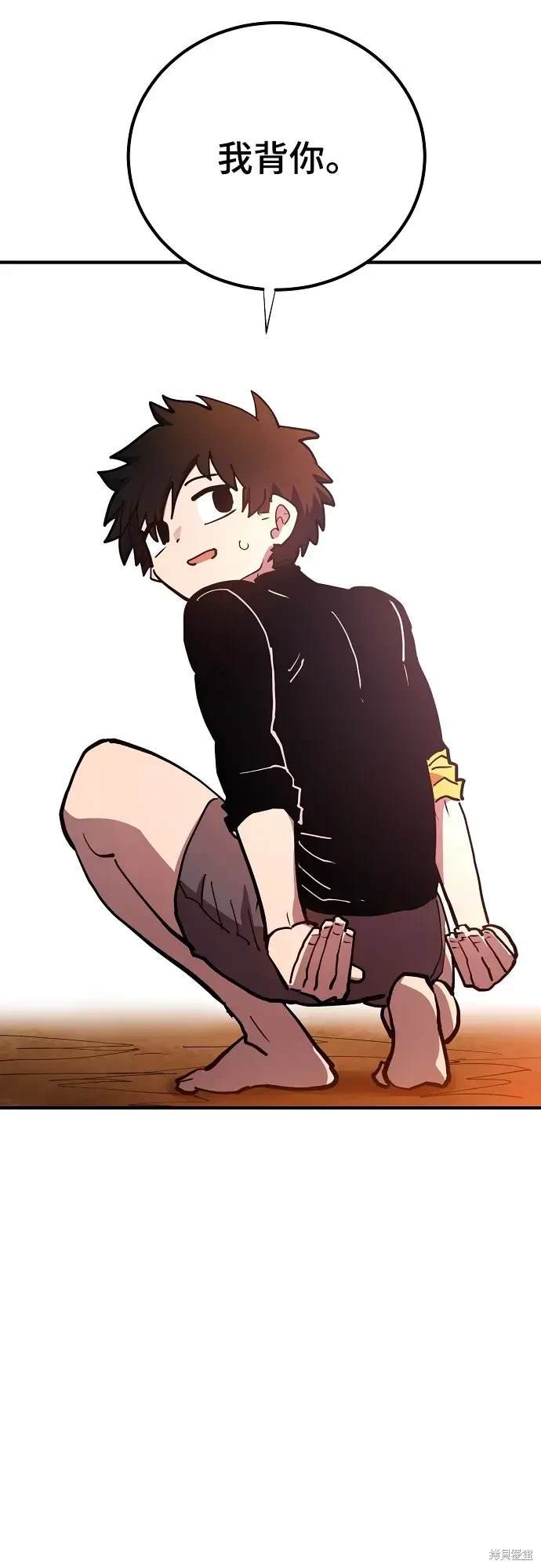 第177话