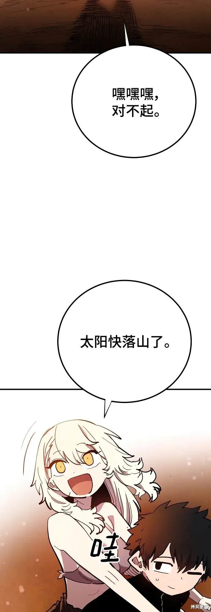 第177话