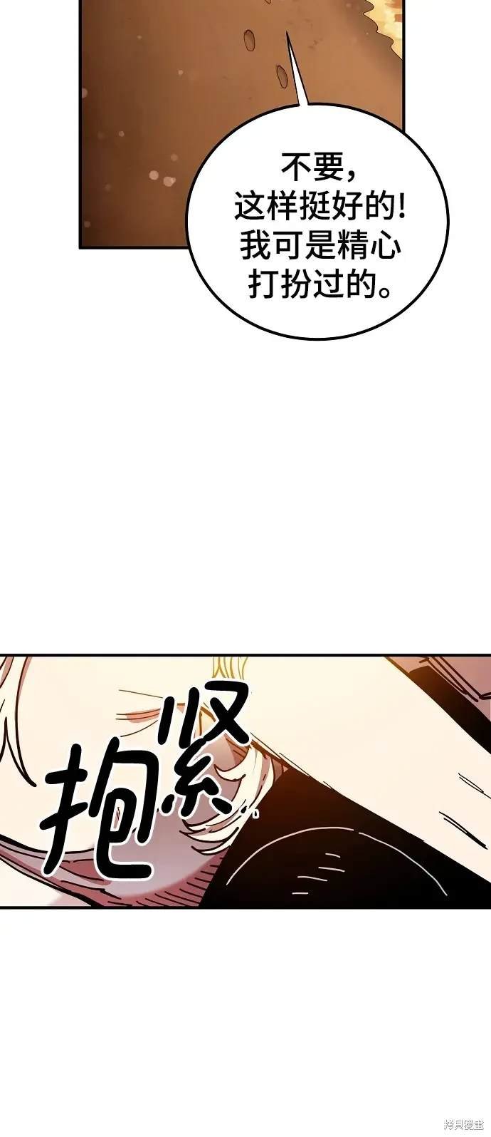 第177话