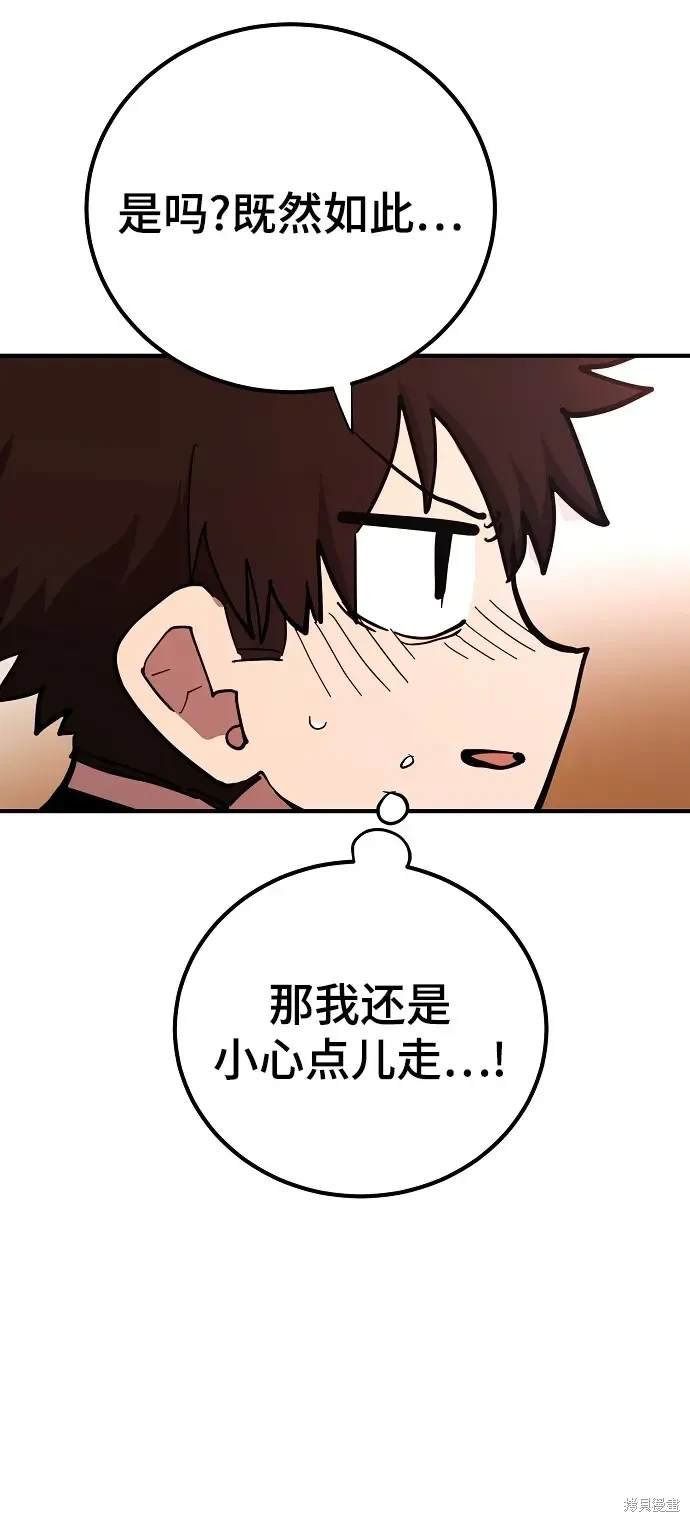第177话