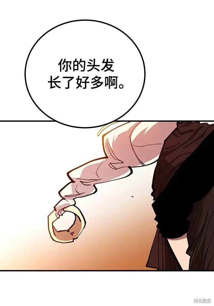 第177话