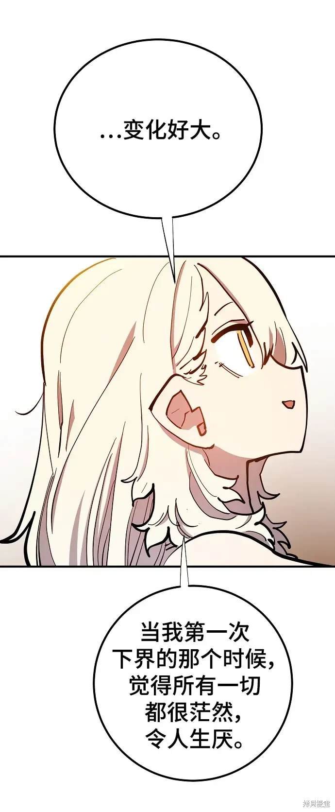 第177话