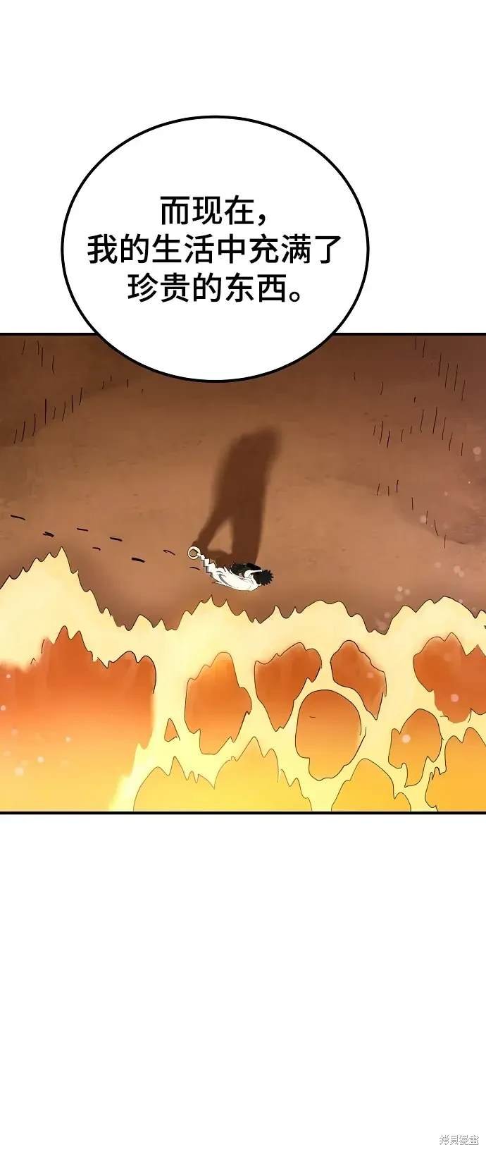第177话