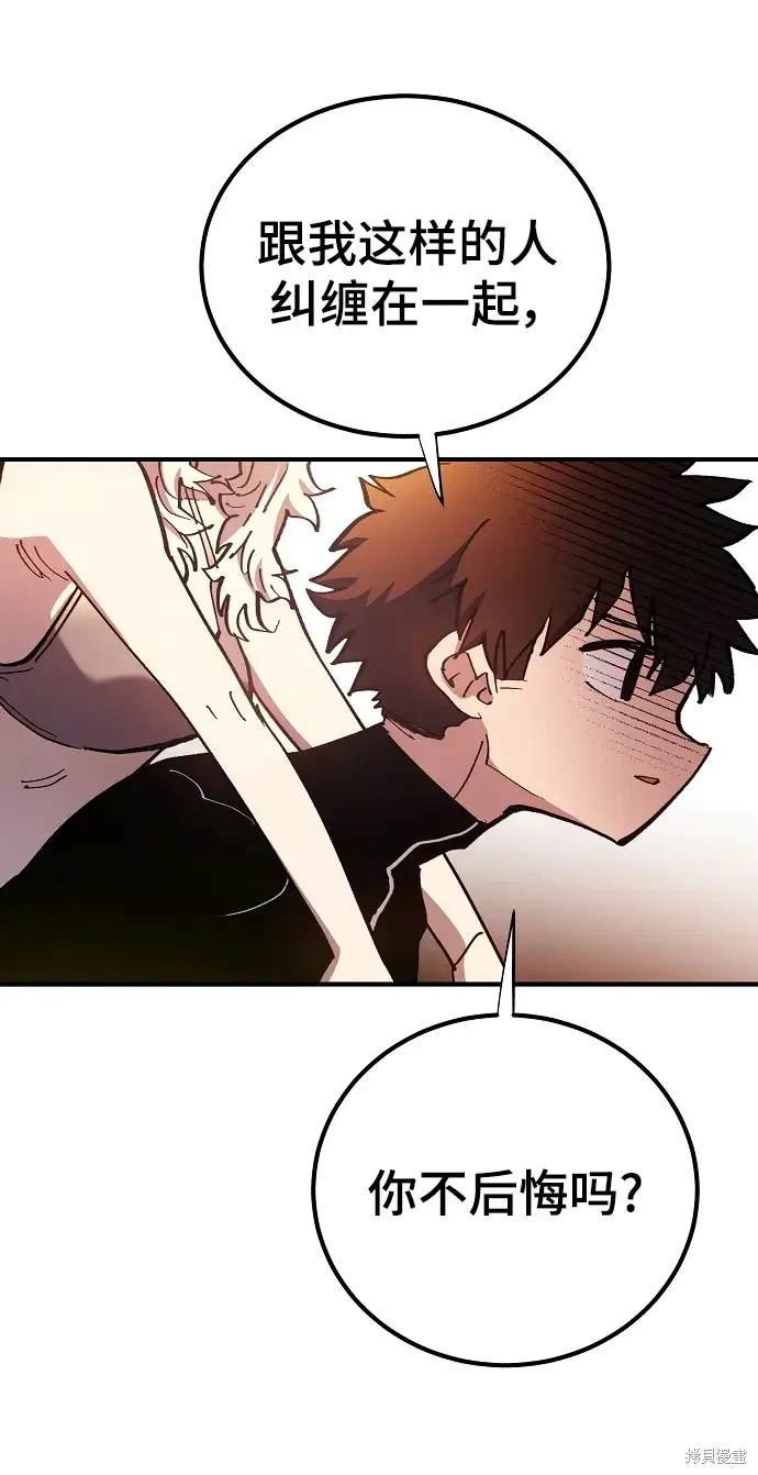第177话