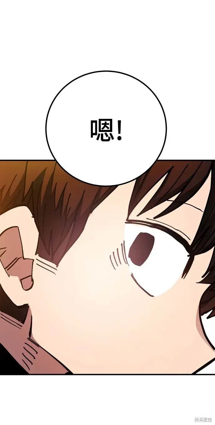 第177话