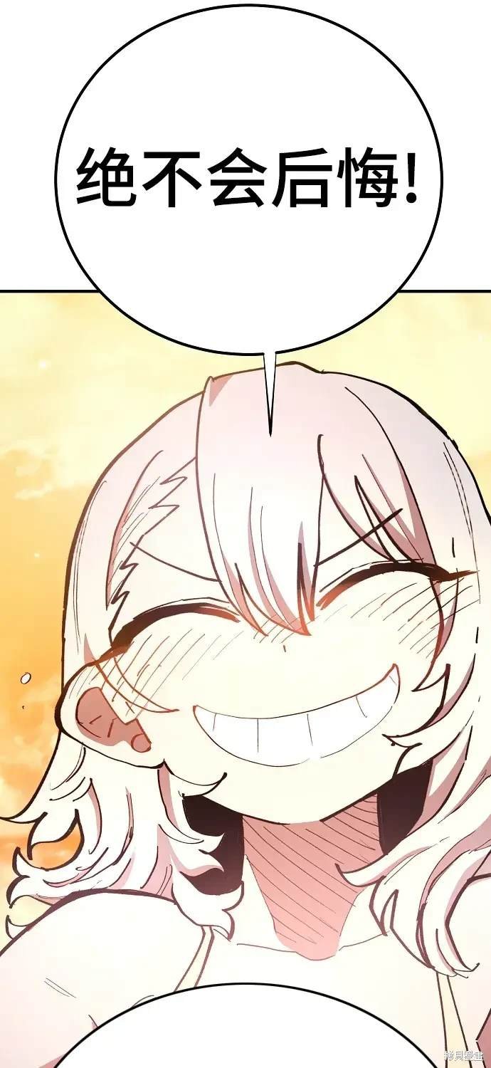 第177话