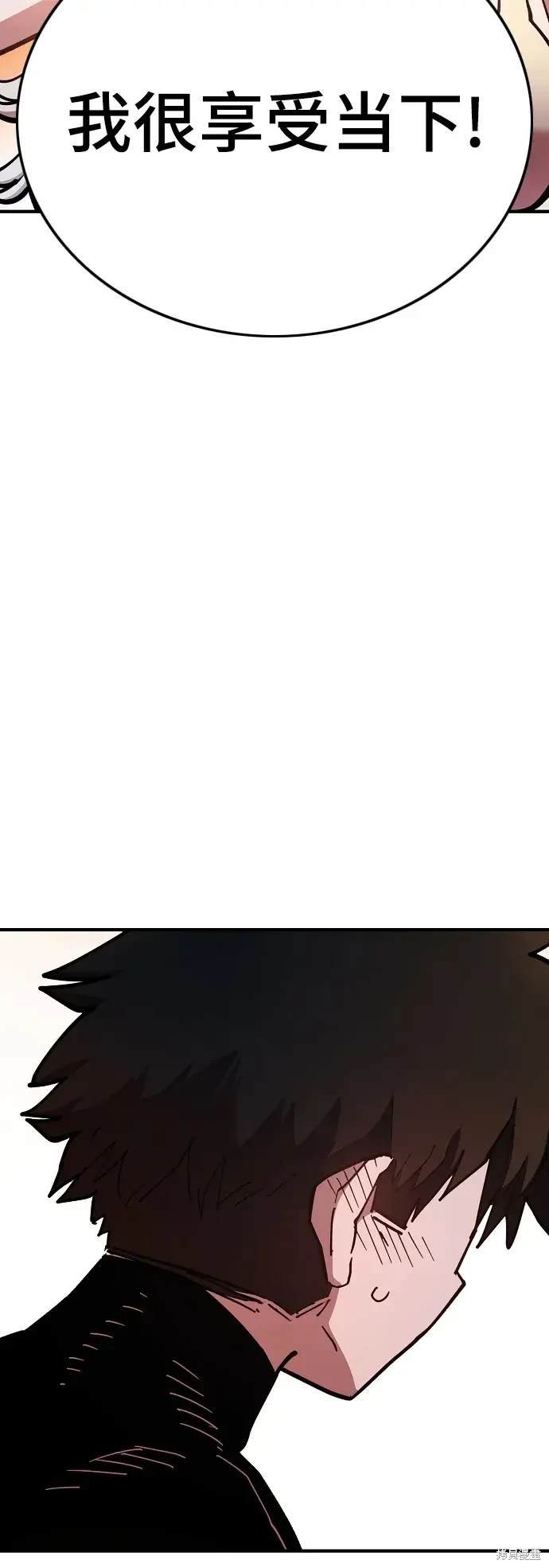 第177话