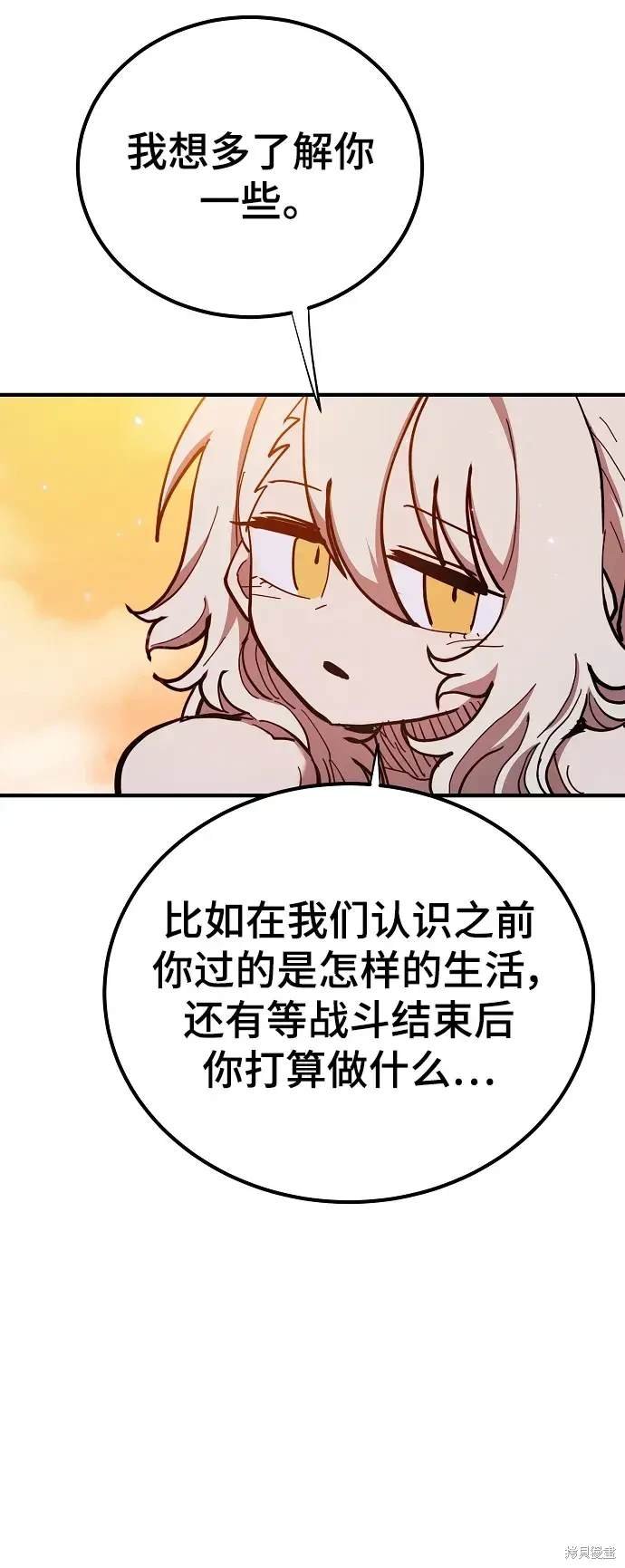 第177话
