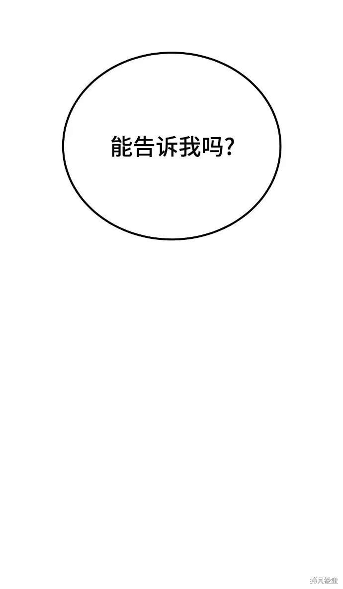 第177话