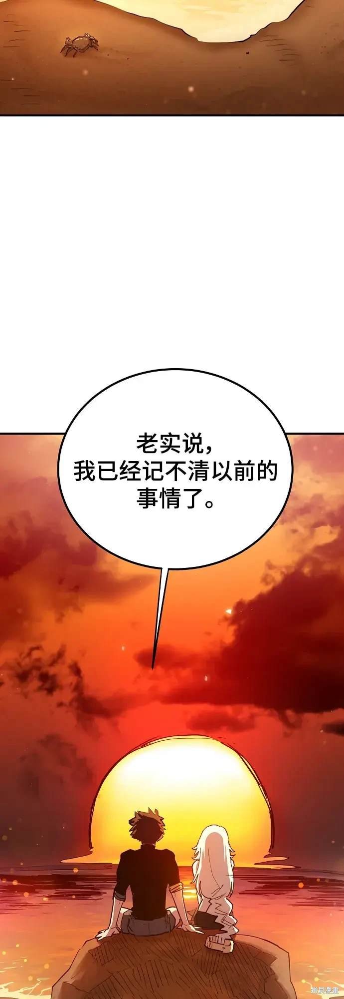 第178话