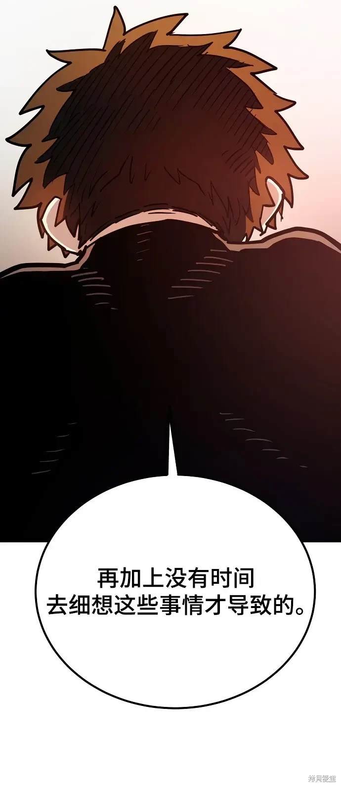 第178话