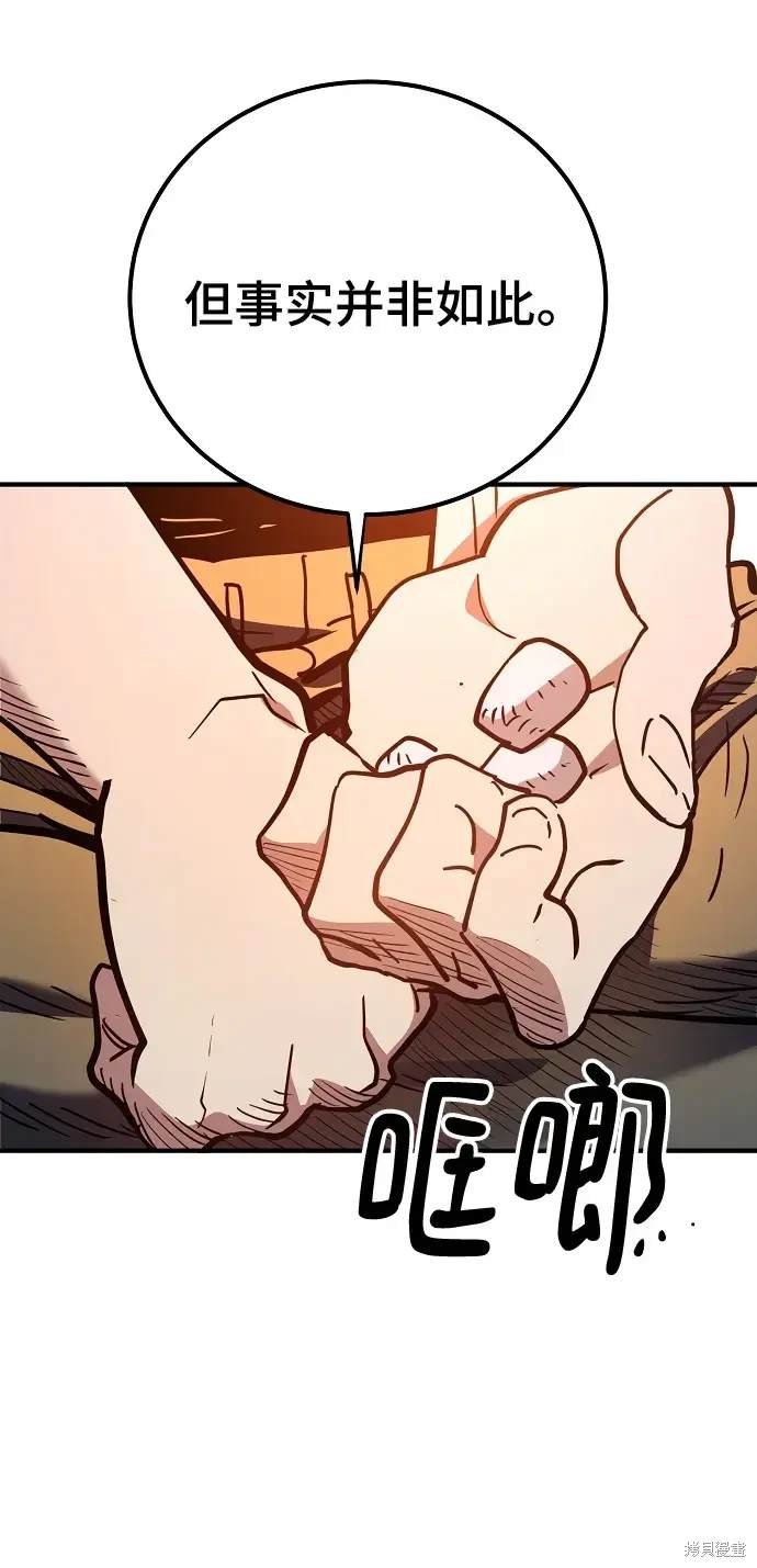 第178话