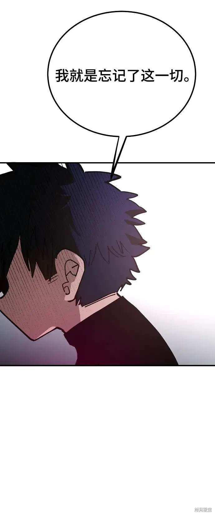 第178话
