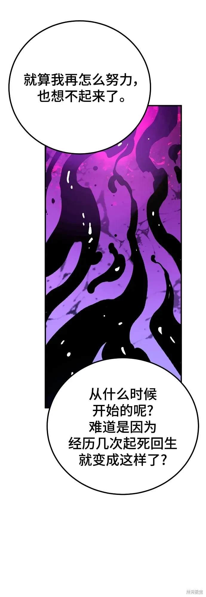 第178话