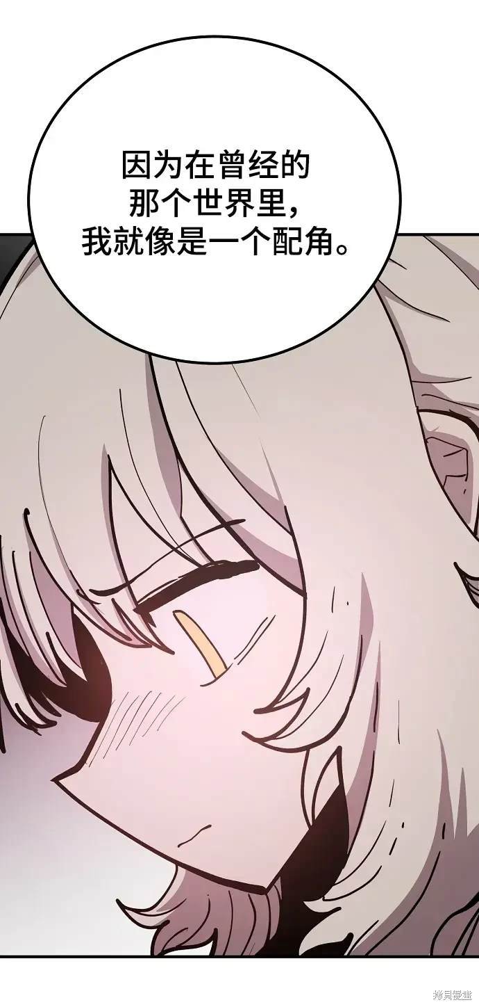 第178话