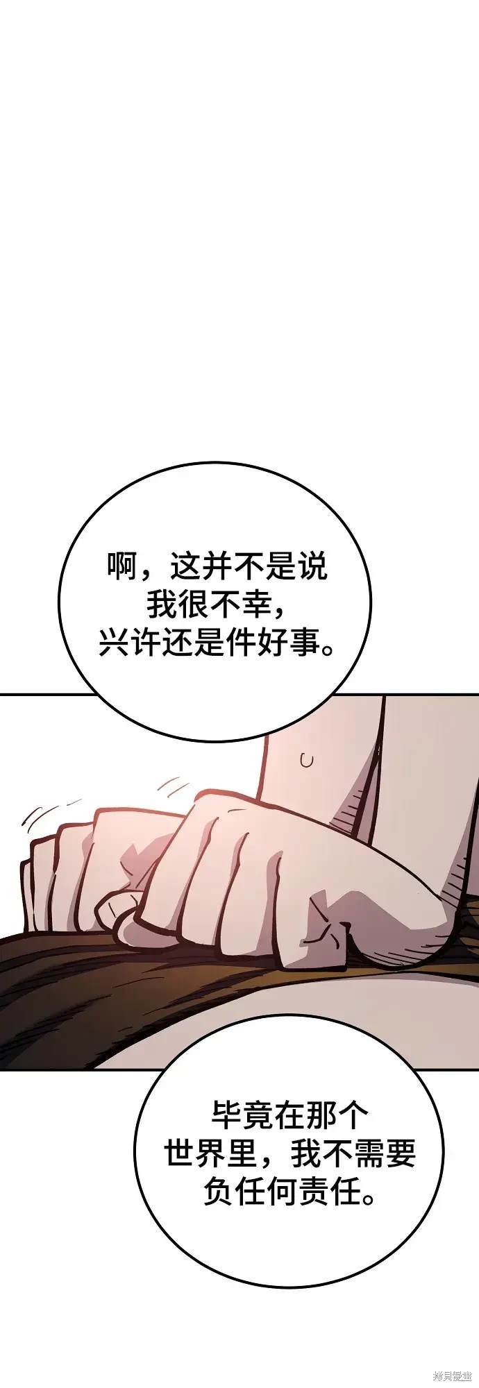 第178话