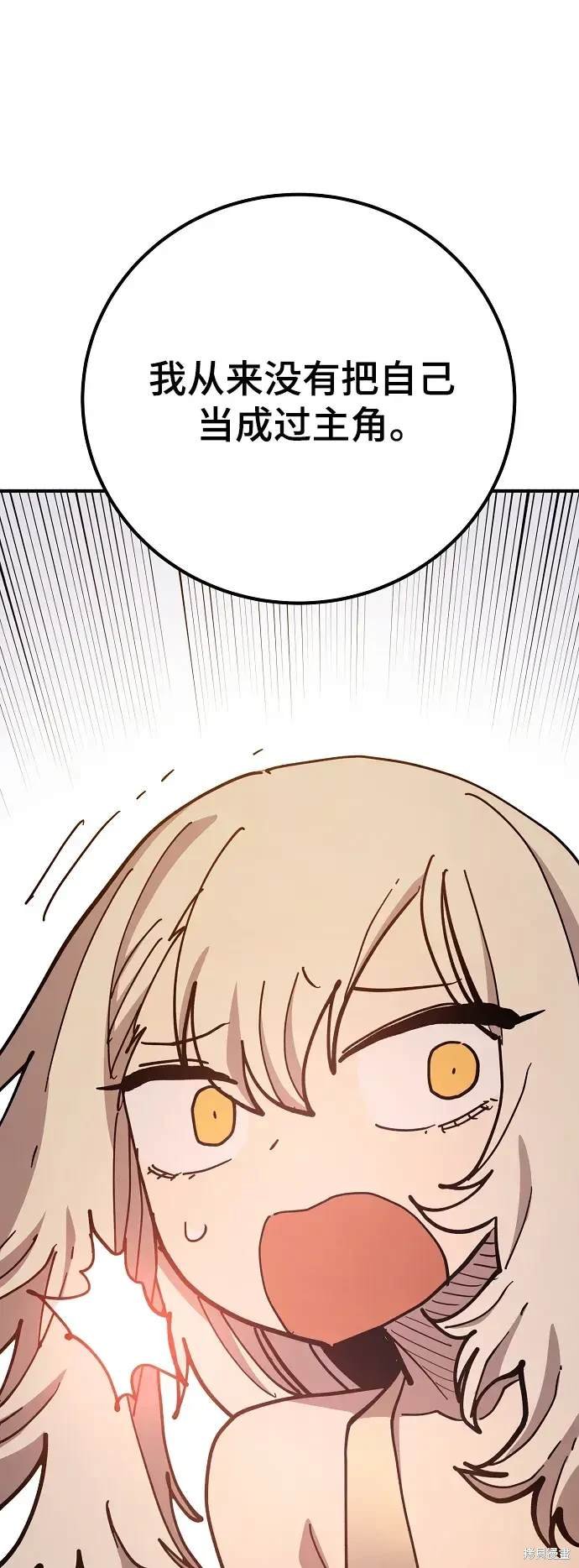 第178话