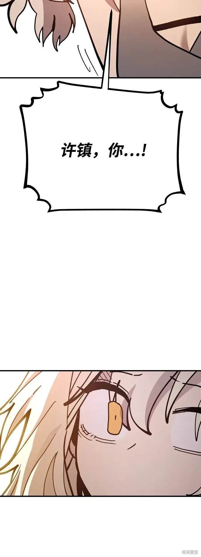 第178话