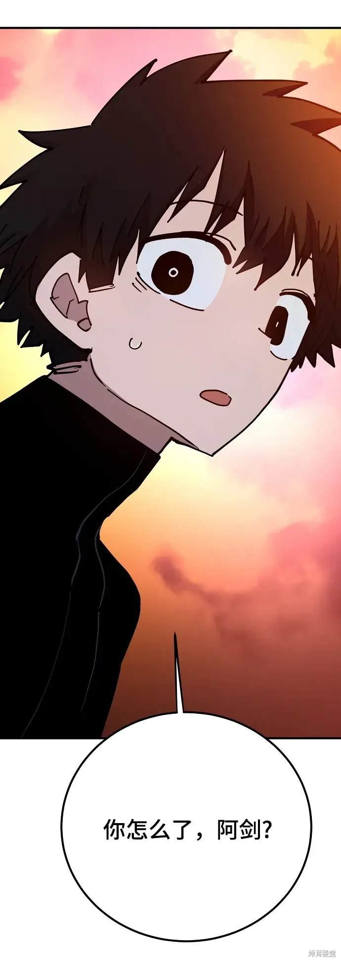 第178话