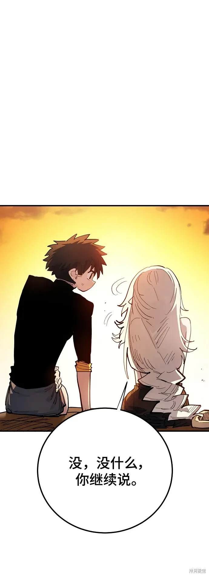 第178话