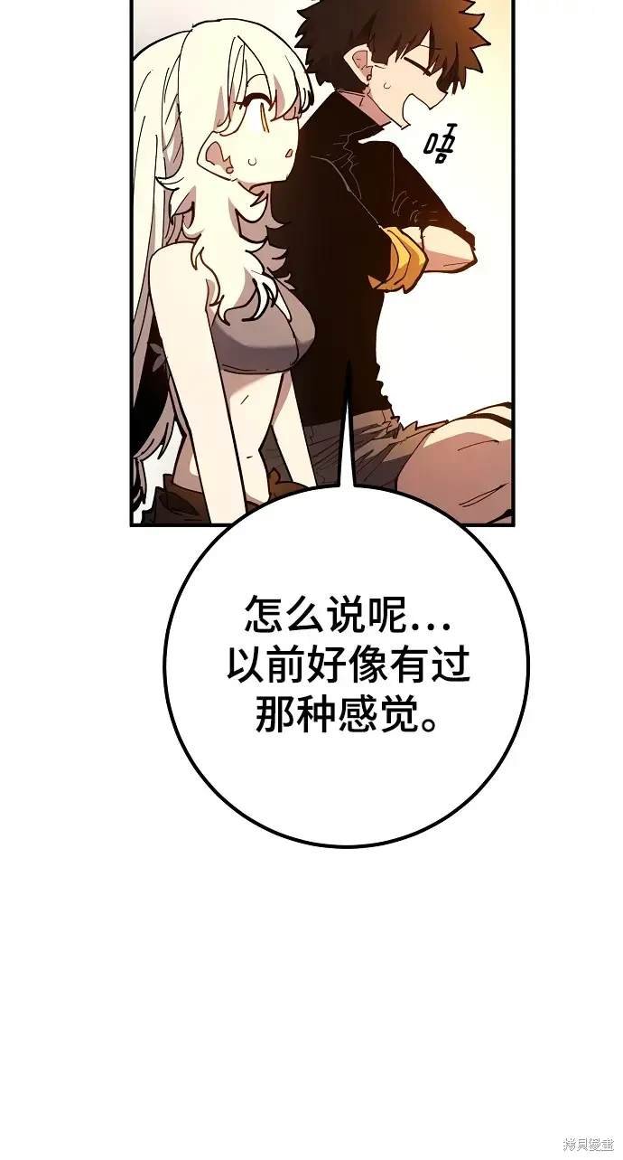 第178话