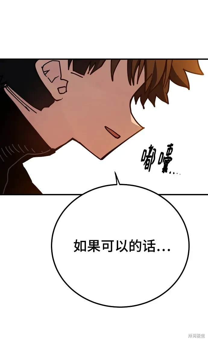 第178话