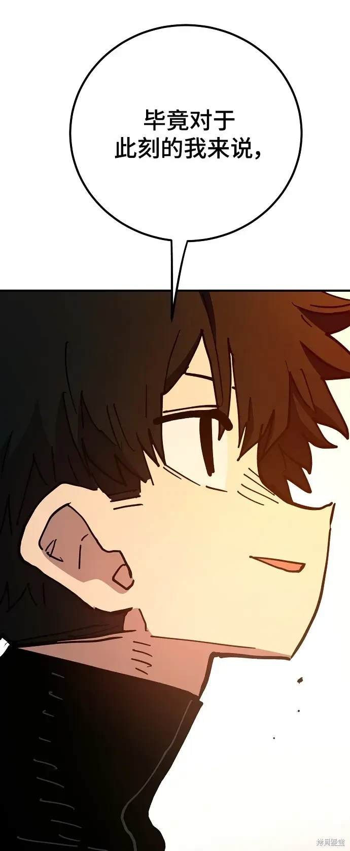 第178话
