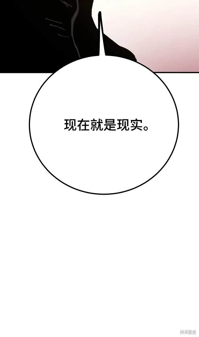 第178话