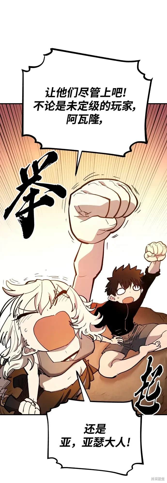 第178话
