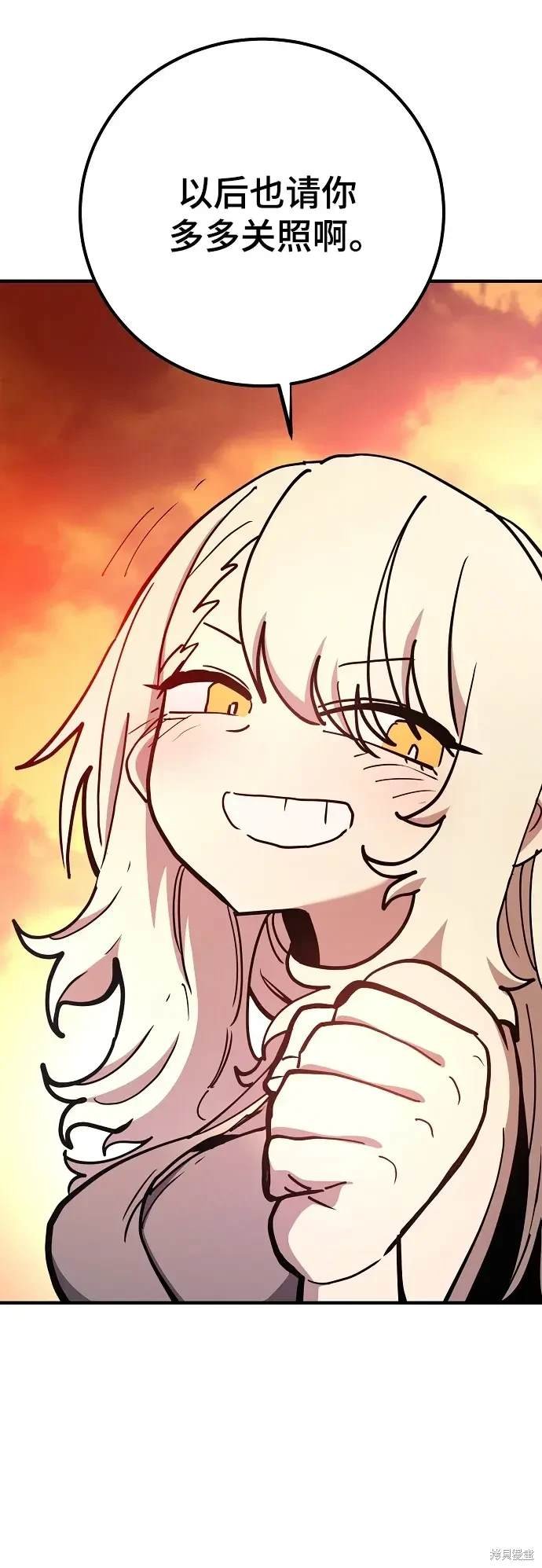 第178话