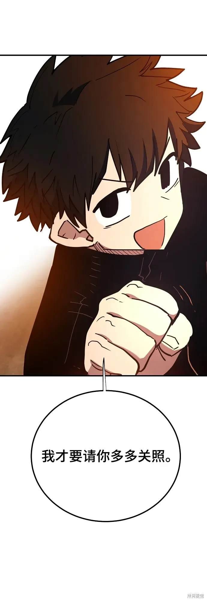 第178话