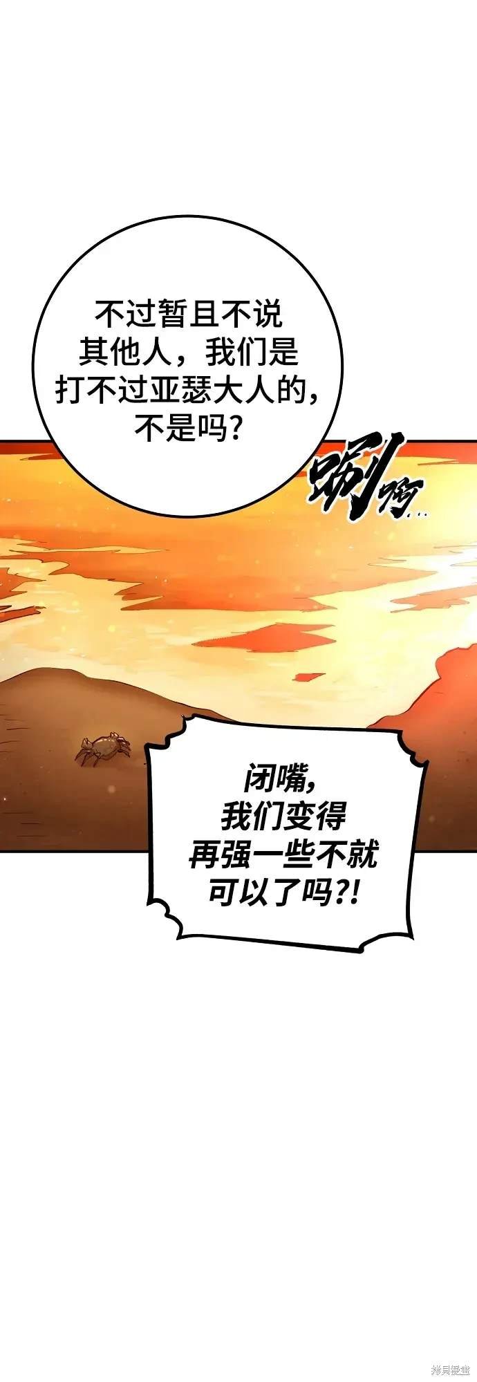 第178话