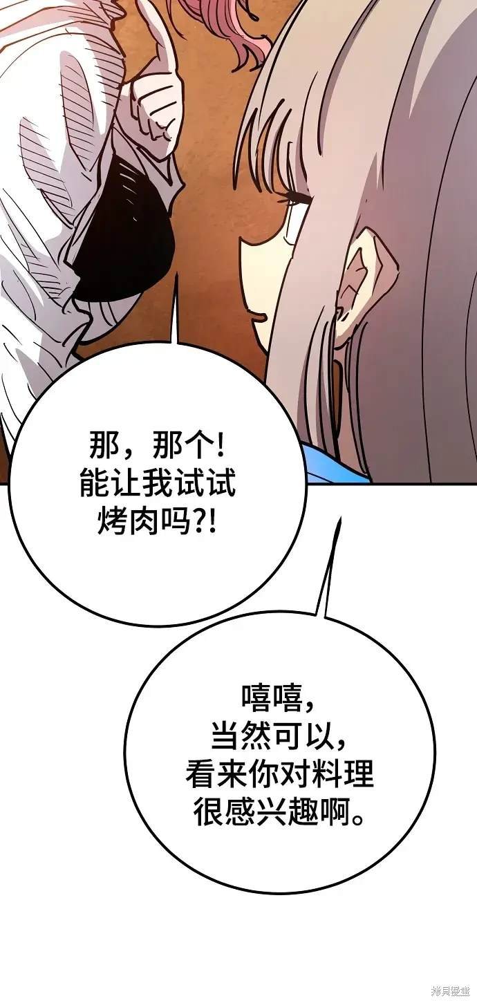 第178话