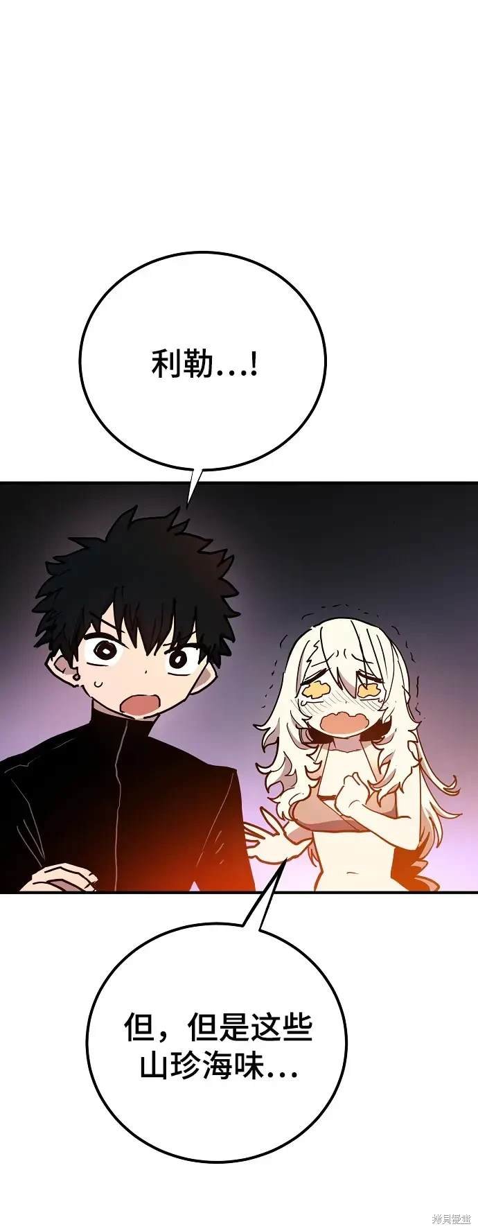 第178话