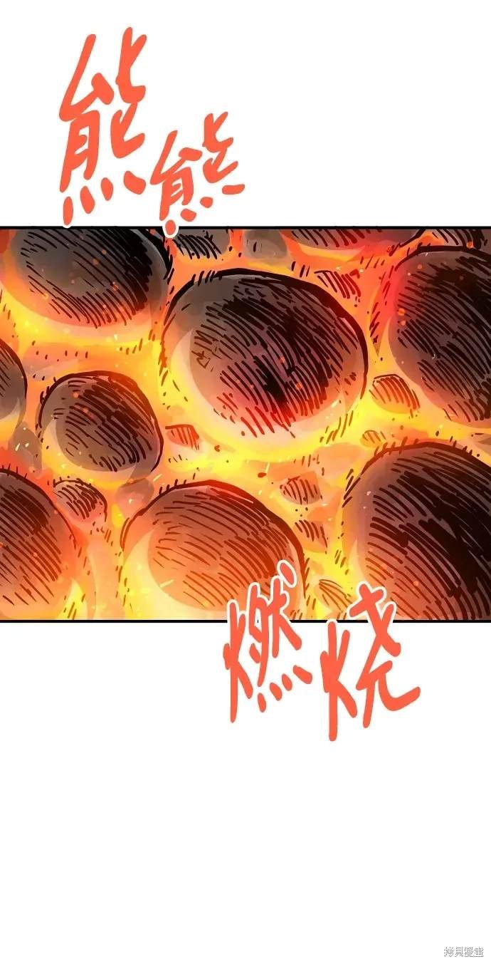 第178话