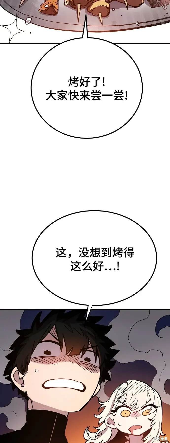 第178话