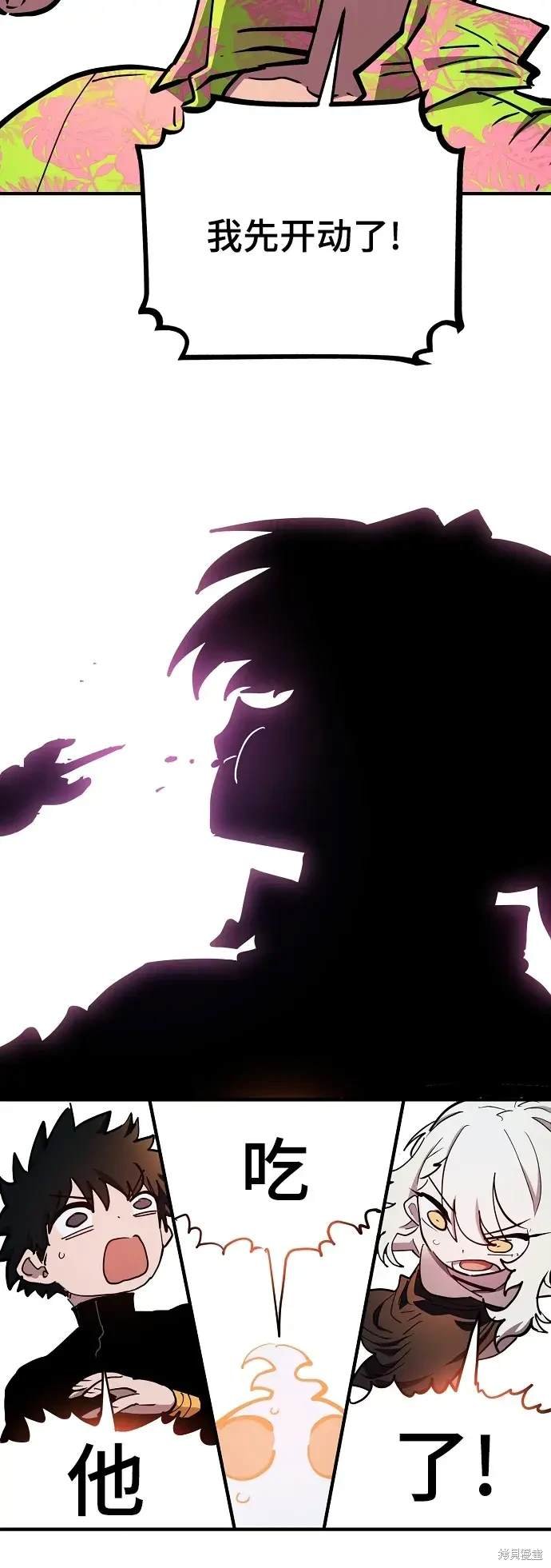 第178话