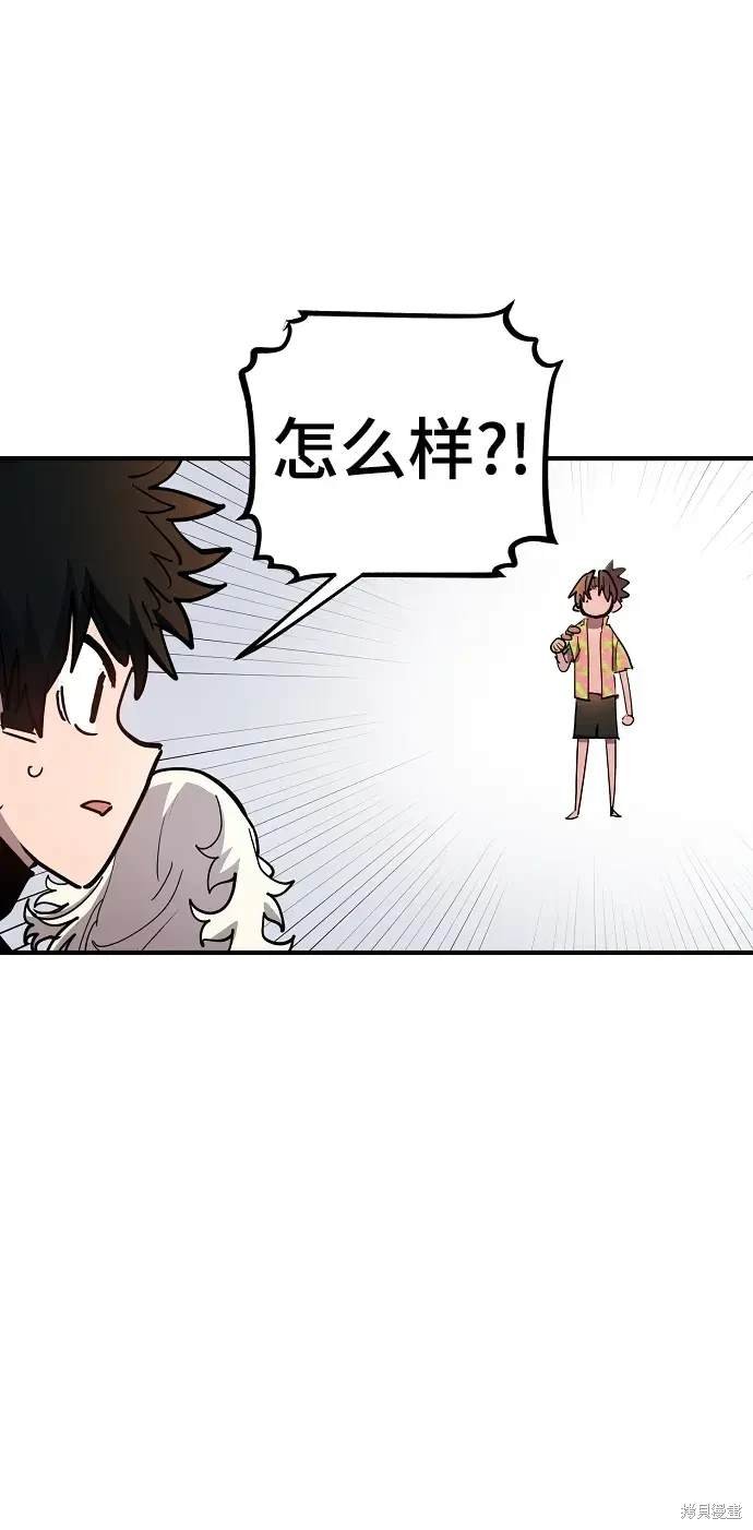 第178话