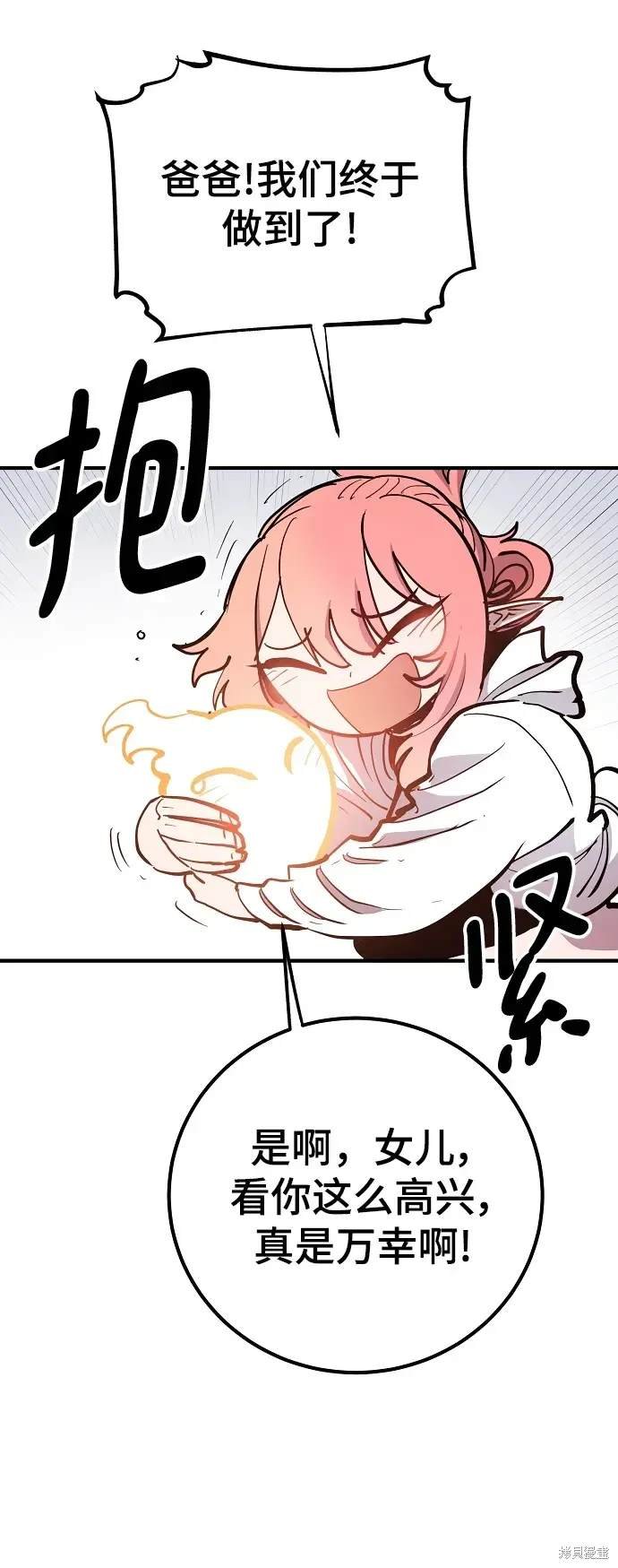 第178话