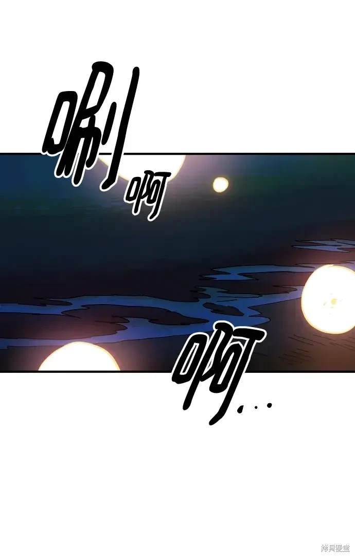 第178话