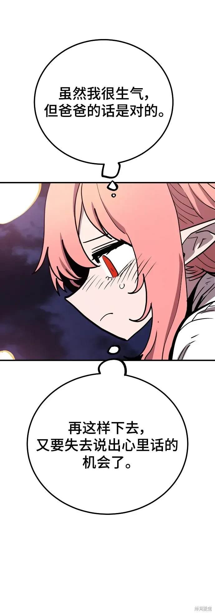 第178话