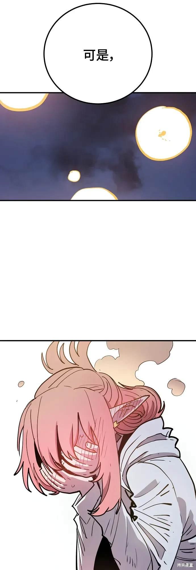 第178话