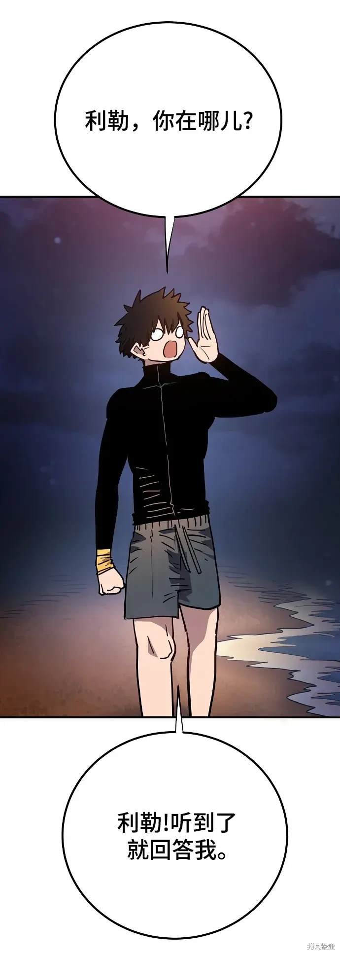 第178话